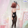 Baka And Test Summon the Beasts II - Figurine Kinoshita Hideyoshi, BiCute Bunnies