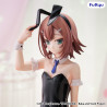 Baka And Test Summon the Beasts II - Figurine Kinoshita Hideyoshi, BiCute Bunnies