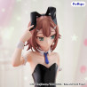 Baka And Test Summon the Beasts II - Figurine Kinoshita Hideyoshi, BiCute Bunnies