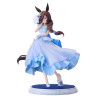 PRE ORDER - Uma Musume Pretty Derby - Rice Shower figure, The Day I Dreamed Of