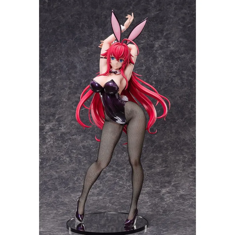 PRÉCOMMANDE - High School...