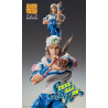 PRÉCOMMANDE - JoJo's Bizarre Adventure Part 7: Steel Ball Run - Figurine Johnny Joestar, Super Action Chozokado