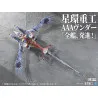 PRE ORDER - Evangelion: New Theatrical - Ultra Scale AAA Wunder figure (Pre-Assembled Finished Model), Plastic Model Kit