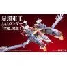 PRÉCOMMANDE - Evangelion: New Theatrical - Figurine Ultra Scale AAA Wunder (Pre-Assembled Finished Model), Plastic Model Kit