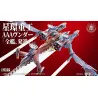 PRE ORDER - Evangelion: New Theatrical - Ultra Scale AAA Wunder figure (Pre-Assembled Finished Model), Plastic Model Kit