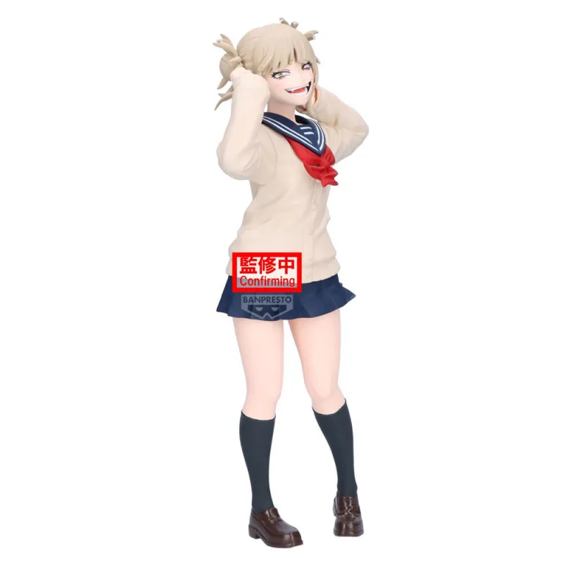 PRÉCOMMANDE - My Hero Academia - Figurine Himiko Toga, Glitter & Glamours