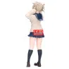 PRÉCOMMANDE - My Hero Academia - Figurine Himiko Toga, Glitter & Glamours