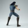 PRE ORDER - Fist of the North Star - Rei figure, Grandista