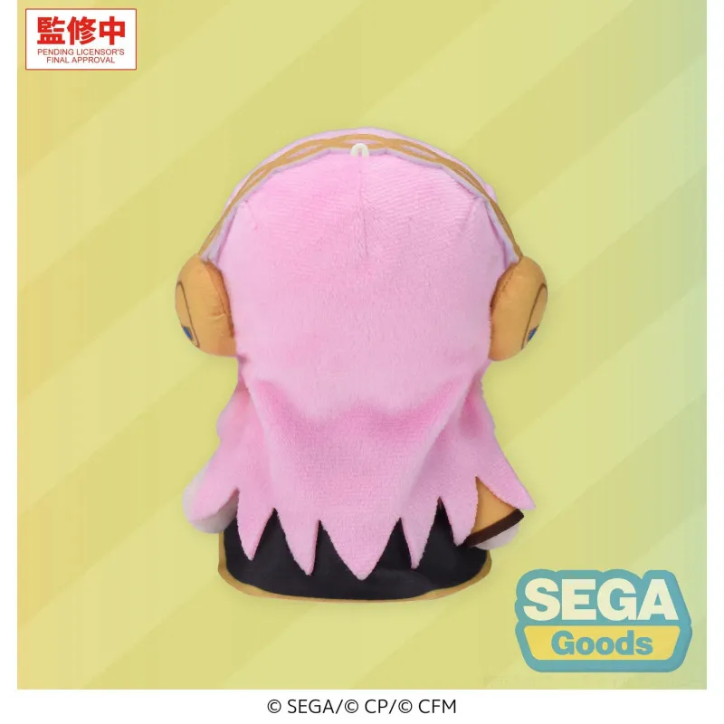 PRÉCOMMANDE - Hatsune Miku:...