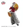 Demon Slayer: Kimetsu no Yaiba - Doma figure, Grandista