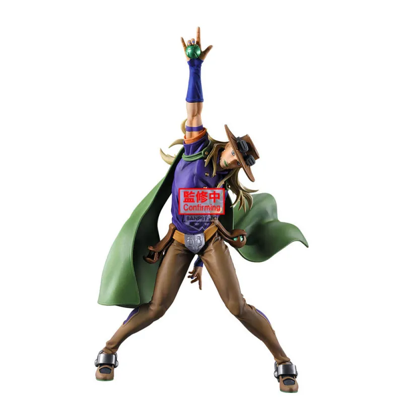 PRÉCOMMANDE - Jojo's Bizarre Adventure Steel Ball Run - Figurine Gyro Zeppeli, Mometria