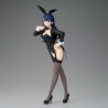 PRE ORDER - My Dress-Up Darling - Marin Kitagawa figure Arisa Izayoi, Glitter & Glamours