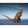 Godzilla 2016 - Pack 3 figurines The Second Form, Thrid Form, Giant Unidentified Creature, S.H.MonsterArts