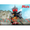 PREORDER - Kamen Rider - Kamen Rider Amazon (Daisuke Yamamoto) figure