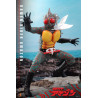 PREORDER - Kamen Rider - Kamen Rider Amazon (Daisuke Yamamoto) figure