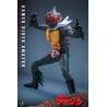 PREORDER - Kamen Rider - Kamen Rider Amazon (Daisuke Yamamoto) figure