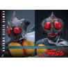 PREORDER - Kamen Rider - Kamen Rider Amazon (Daisuke Yamamoto) figure