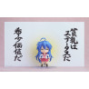 Lucky Star - Konata Izumi figure, Nendoroid 2.0