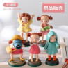 PRE ORDER - My Neighbor Totoro - Pack 6 figures Mei