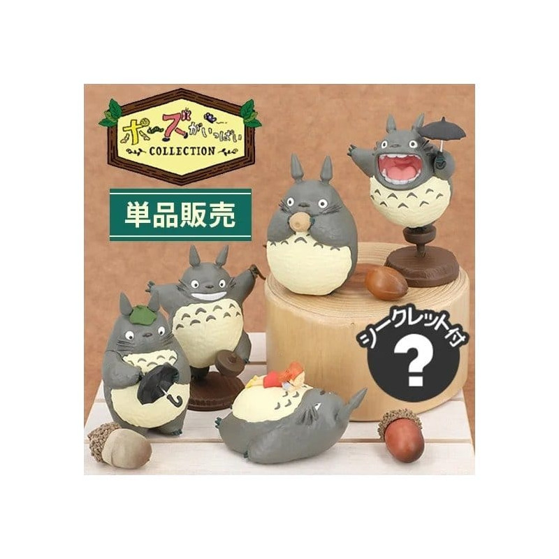 PRÉCOMMANDE - Mon voisin Totoro - Pack 6 figurines Totoro