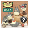 PREORDER - My Neighbor Totoro - Pack figures Totoro