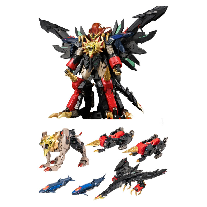 The King of Braves GaoGaiGar - Figurine Genesic GaoGaiGar, Amakuni Kizin