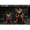 The King of Braves GaoGaiGar - Genesic GaoGaiGar figure, Amakuni Kizin