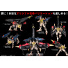 The King of Braves GaoGaiGar - Genesic GaoGaiGar figure, Amakuni Kizin