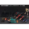 The King of Braves GaoGaiGar - Genesic GaoGaiGar figure, Amakuni Kizin