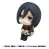 Attack on Titan - Figurine Mikasa Ackerman, Look Up