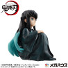 Demon Slayer Kimetsu no Yaiba - Figurine Muichiro Tokito Deluxe, G.E.M. Palm Size