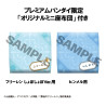 Frieren: Beyond Journey's End - Pack figurines Frieren Droopy Face & Himmel, Look Up (with gift)