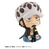One Piece - Figurine Trafalgar Law, Look Up