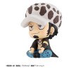 One Piece - Trafalgar Law figure, Look Up