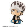 One Piece - Figurine Trafalgar Law, Look Up