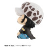 One Piece - Trafalgar Law figure, Look Up