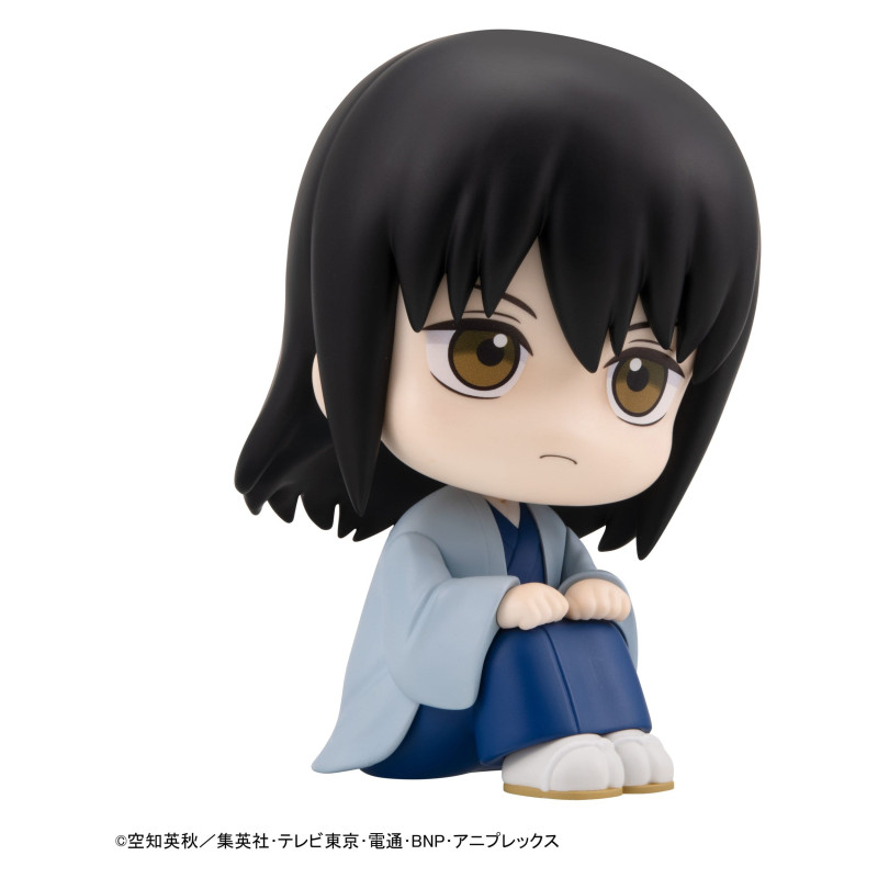 PRE ORDER - Gintama -...