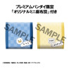 Gintama - Pack figurines Kotaro Katsura & Elizabeth, Look Up (with gift)