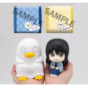 Gintama - Pack figures Kotaro Katsura & Elizabeth, Look Up (with gift)