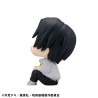 Jujutsu Kaisen - Pack figurines Yuji Itadori & Yuta Okkotsu Ver.2, Look Up (with gift)