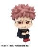 Jujutsu Kaisen - Pack figurines Yuji Itadori & Yuta Okkotsu Ver.2, Look Up (with gift)