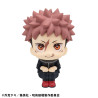 Jujutsu Kaisen - Pack figurines Yuji Itadori & Yuta Okkotsu Ver.2, Look Up (with gift)