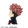 Jujutsu Kaisen - Pack figurines Yuji Itadori & Yuta Okkotsu Ver.2, Look Up (with gift)