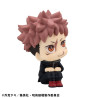 Jujutsu Kaisen - Pack figures Yuji Itadori & Yuta Okkotsu Ver.2, Look Up (with gift)