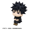 Jujutsu Kaisen - Pack figurines Megumi Fushiguro Ver.2 & Naoya Zenin, Look Up (with gift)