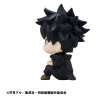 Jujutsu Kaisen - Pack figurines Megumi Fushiguro Ver.2 & Naoya Zenin, Look Up (with gift)