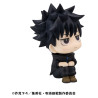 Jujutsu Kaisen - Pack figurines Megumi Fushiguro Ver.2 & Naoya Zenin, Look Up (with gift)