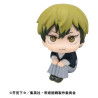 PRÉCOMMANDE - Jujutsu Kaisen - Figurine Naoya Zenin, Look Up