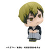 PRÉCOMMANDE - Jujutsu Kaisen - Figurine Naoya Zenin, Look Up
