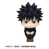 Jujutsu Kaisen - Fushiguro Megumi Ver.2 figure, Look Up